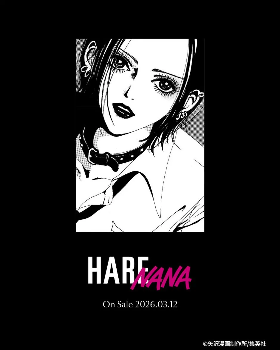 Vêtement inspiré de Hachi