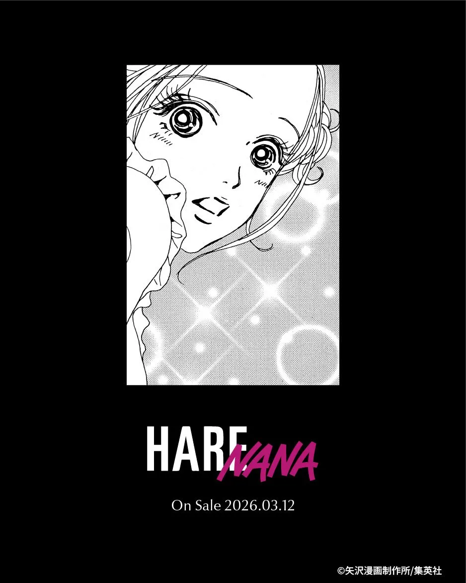 Mode NANA