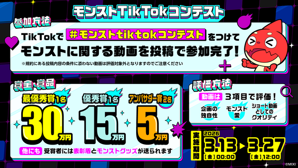 aVmbjrxF20260312b.png