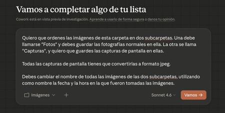 Prompt