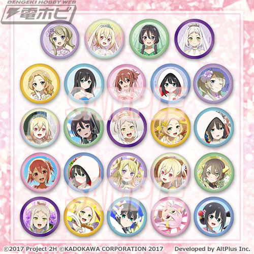 Badges