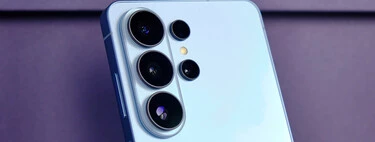 Le Galaxy S26 Ultra