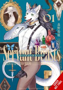 Bête Servante Vol. 1