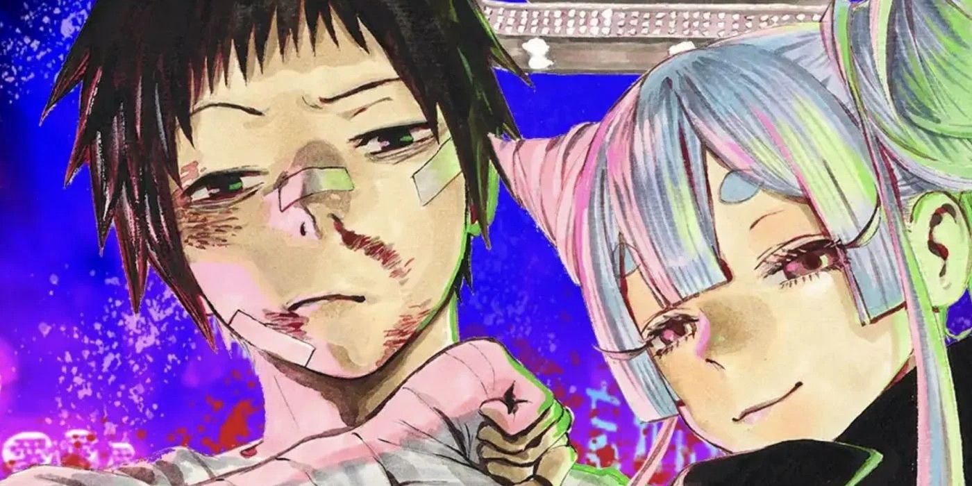 Couverture d'Ayashimon