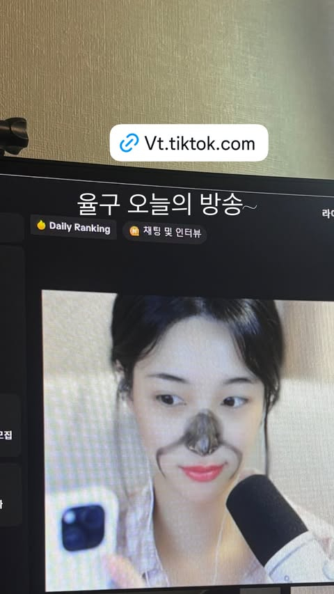 Yulhee en direct