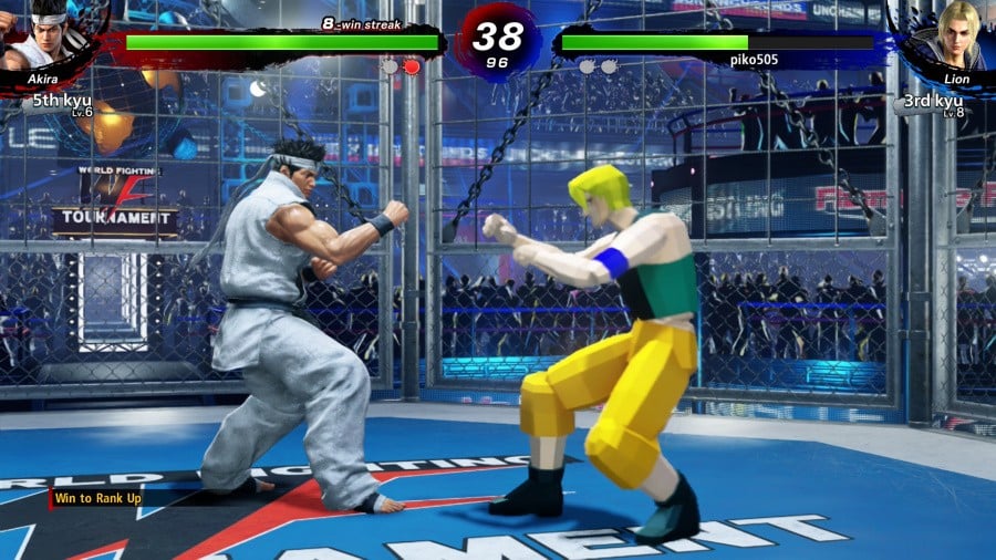 Aperçu de Virtua Fighter 5 R.E.V.O. World Stage - Capture 4 de 6