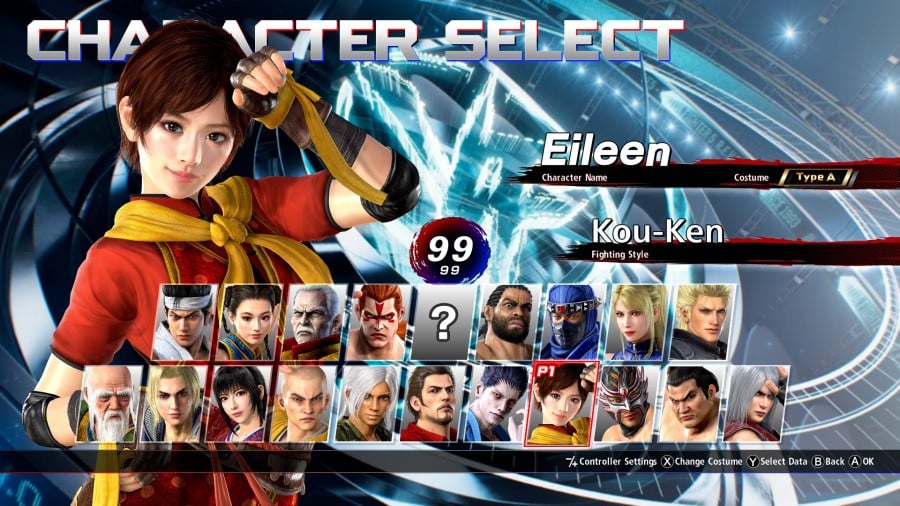 Aperçu de Virtua Fighter 5 R.E.V.O. World Stage - Capture 5 de 6