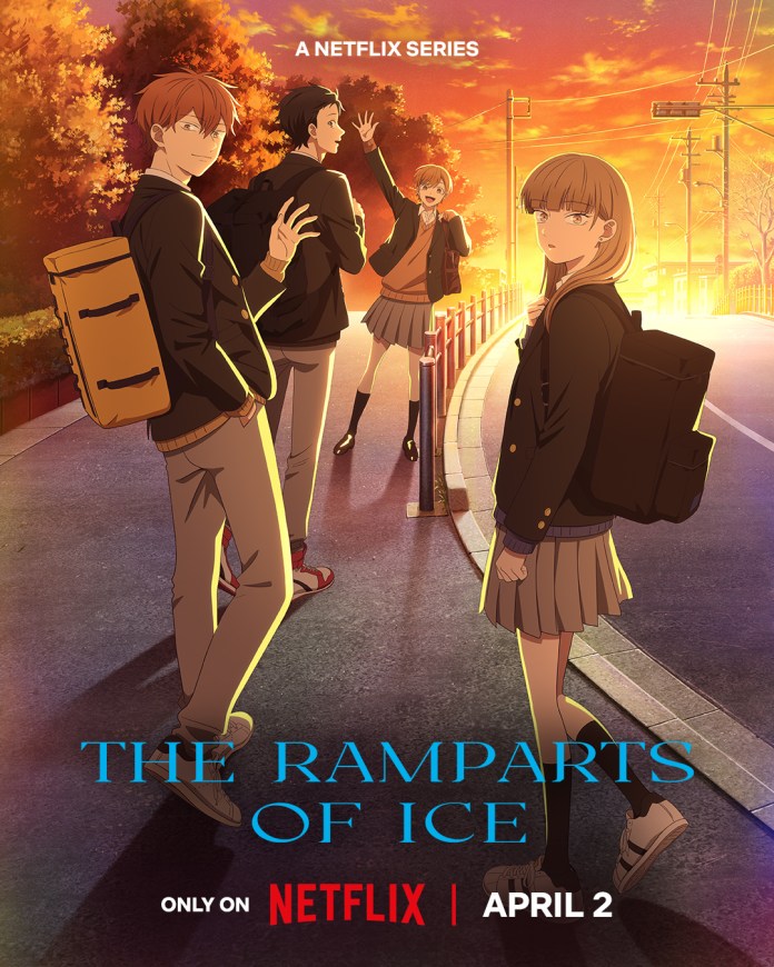 les ramparts de glace visuel clé
