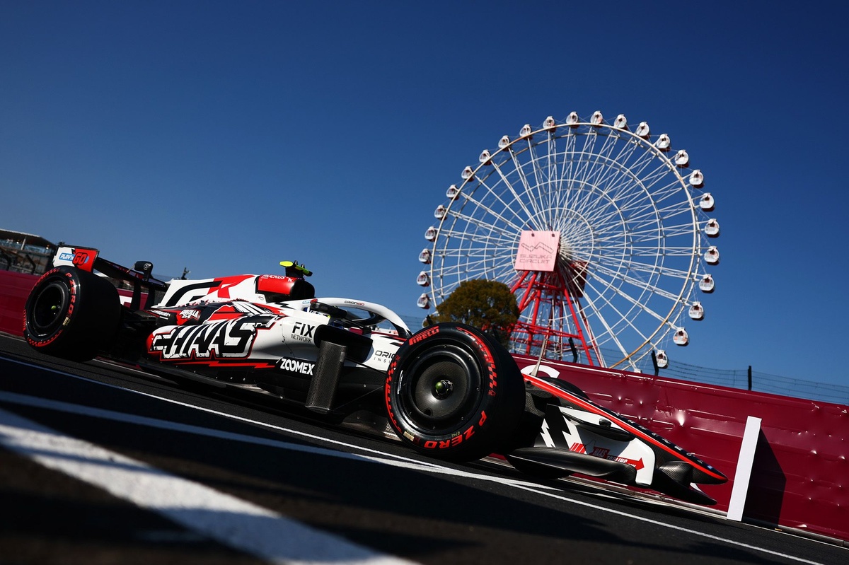 Impact de l'ajustement de l'énergie sur les pilotes pour le GP du Japon de F1
