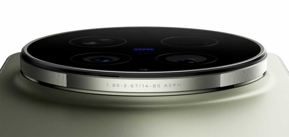 vivo X300 Ultra est officiel avec un appareil photo 35mm quasi 1'', nouveau zoom 200MP 85mm