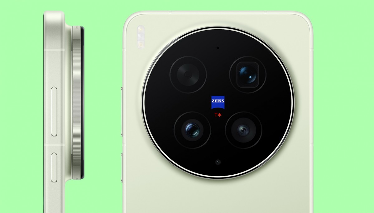 vivo X300 Ultra est officiel avec un appareil photo 35mm quasi 1'', nouveau zoom 200MP 85mm