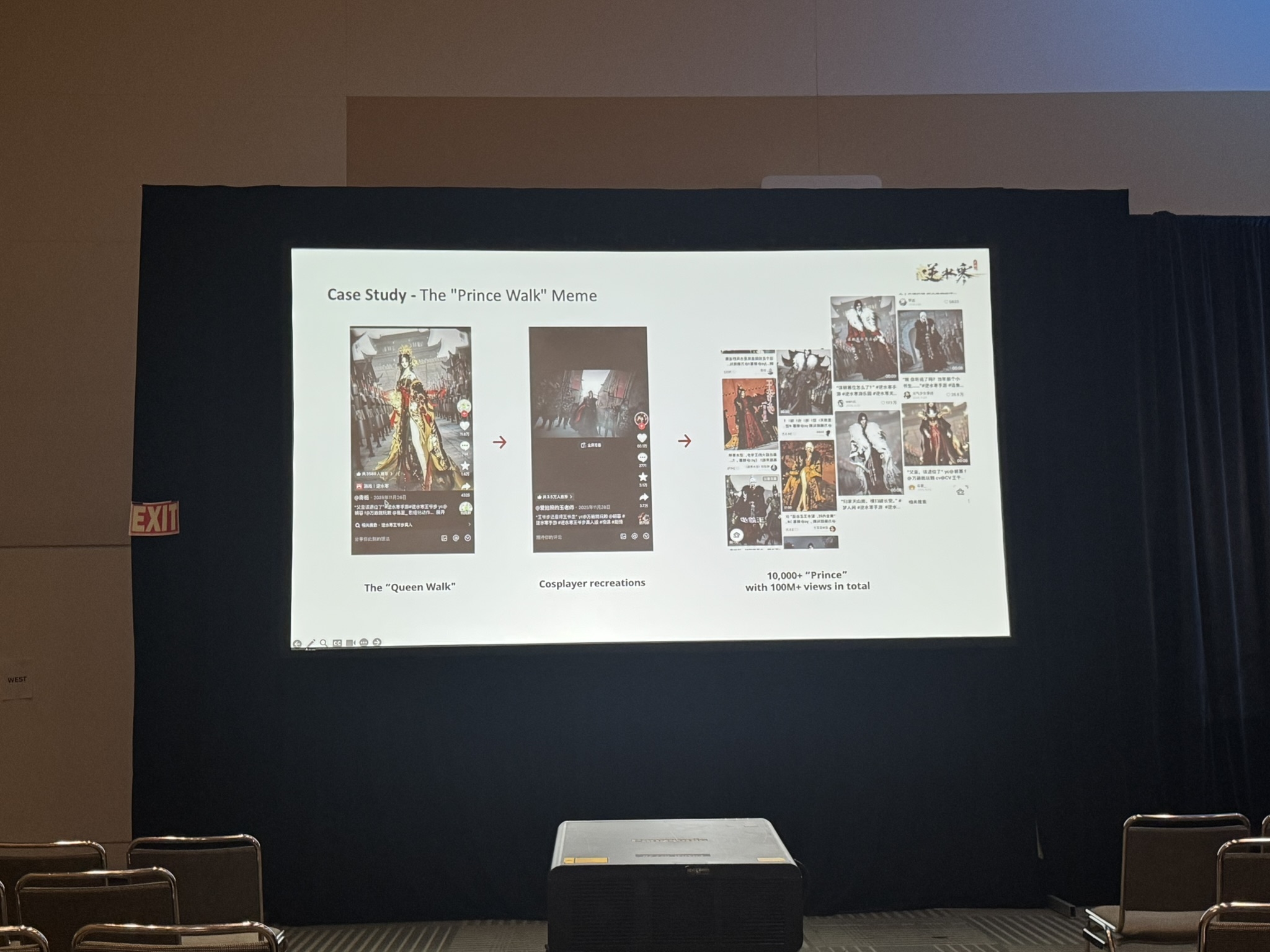 Comment la création d'un "TikTok" dans un MMO a révolutionné le jeu : La méthode de "Jiang Shui Han" pour transformer les joueurs en créateurs [GDC 2026]