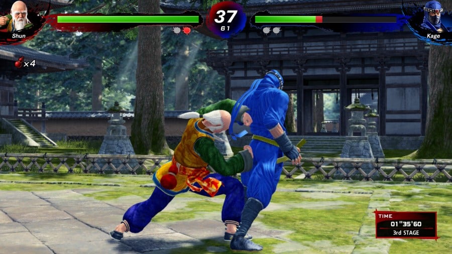 Aperçu de Virtua Fighter 5 R.E.V.O. World Stage - Capture 1 de 6