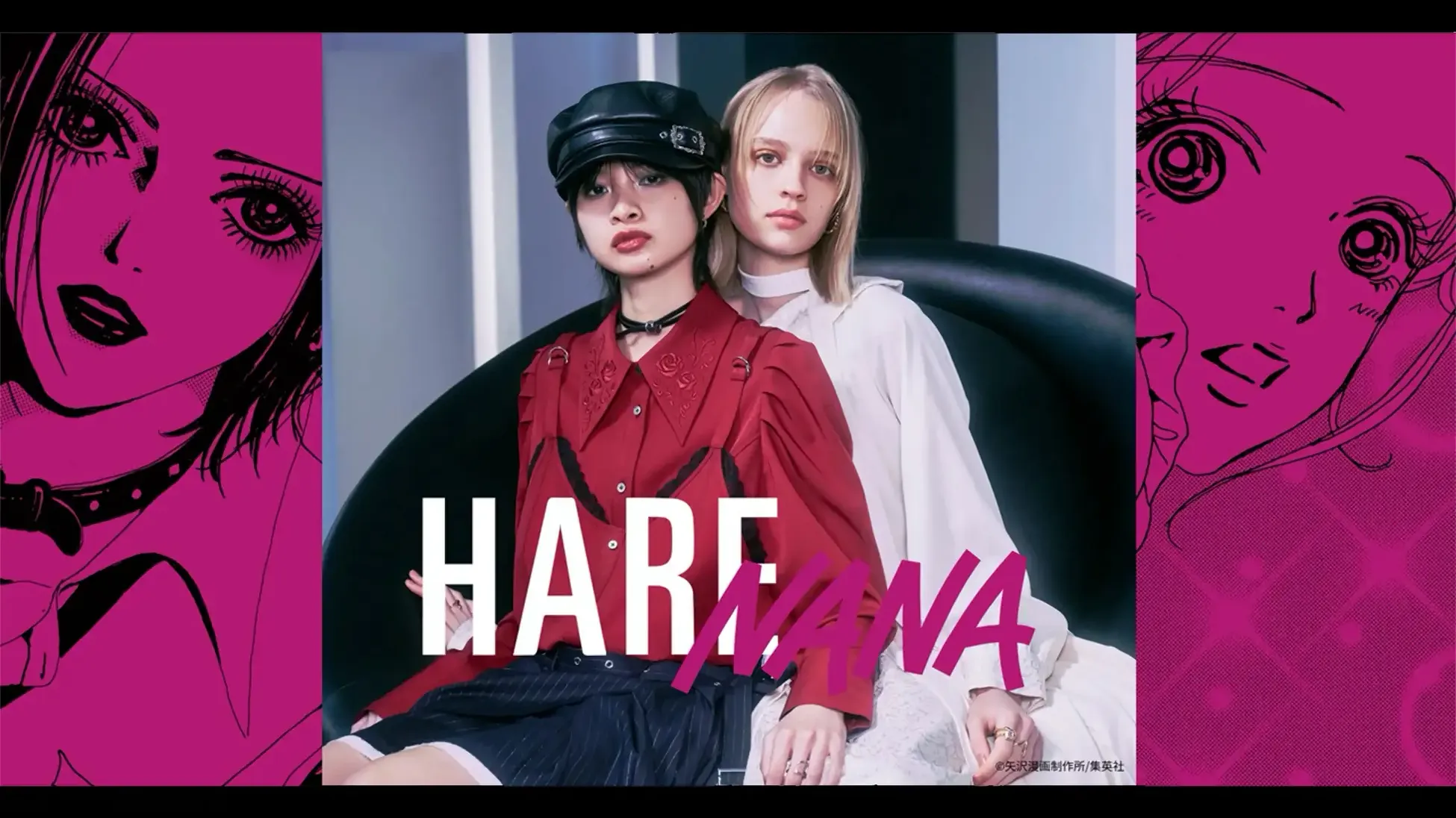 Collaboration HARE NANA