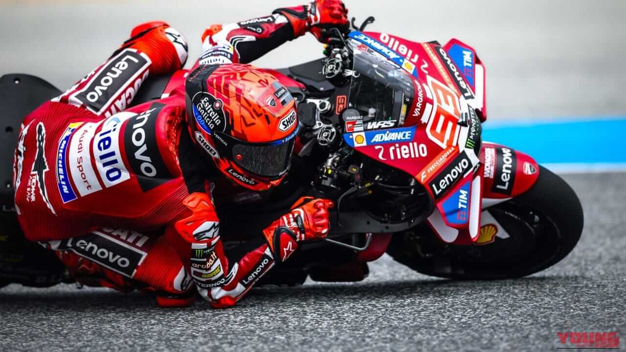 Marc Marquez en MotoGP