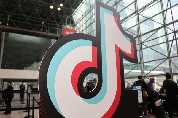 Logo TikTok