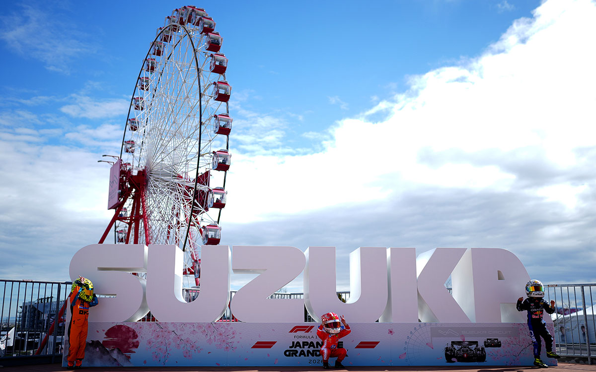 Valeur en jeu pour Suzuka et les nouvelles règles de la F1 : Le GP du Japon 2026, référence d'évaluation pour les champions en quête d'excellence mondiale !