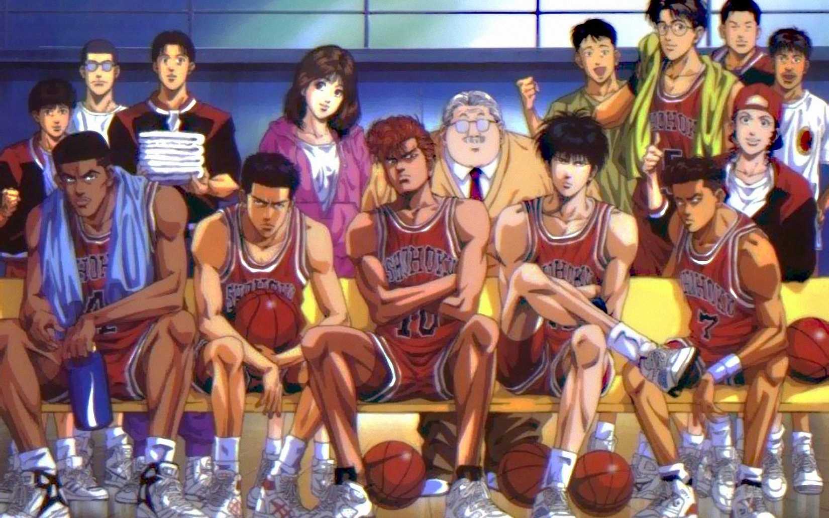 L'équipe de basket de Shohoku, Slam Dunk