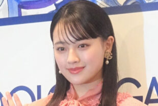 Juri Kousaka se remémore ses années de lycée.