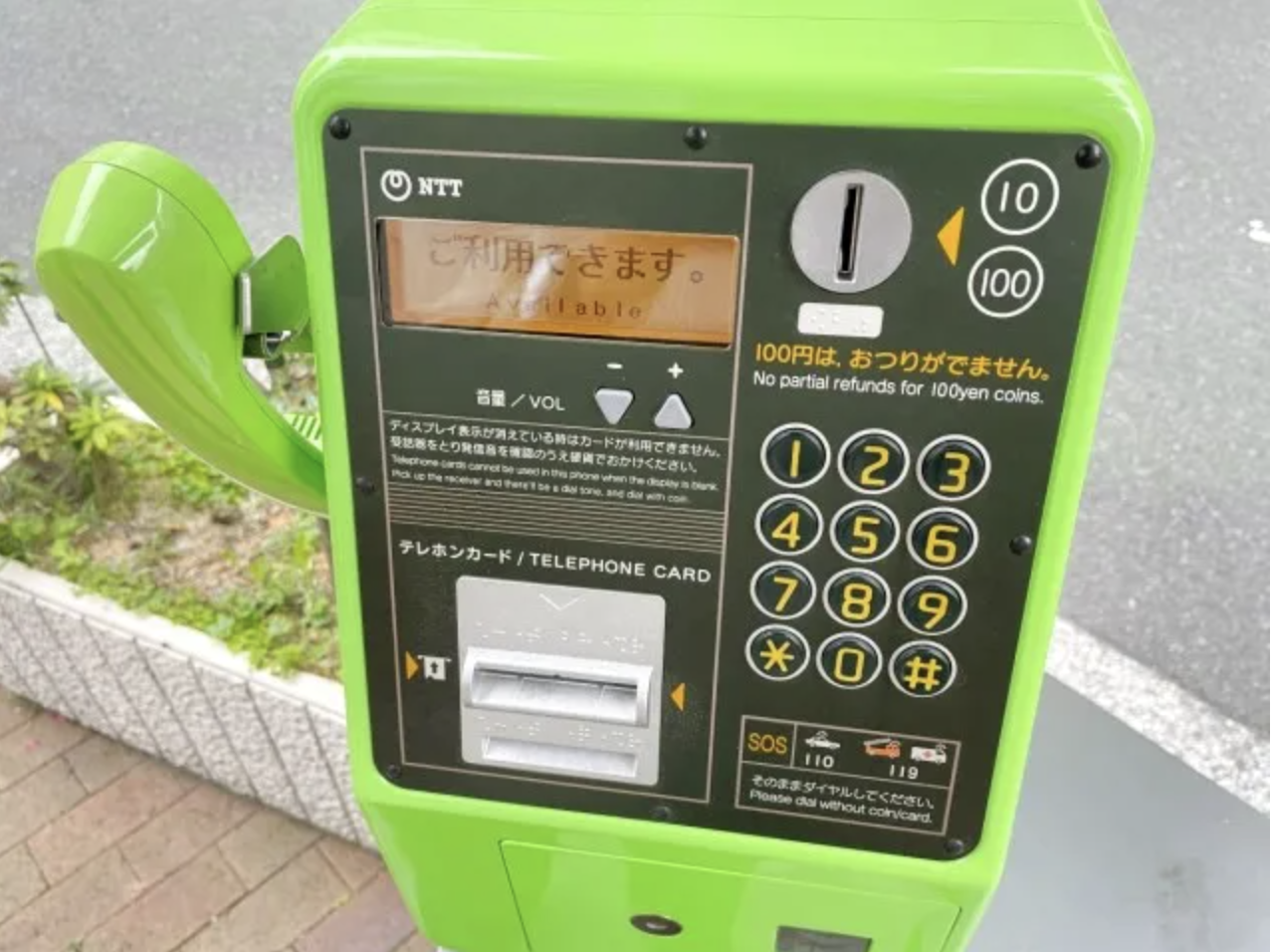 Utilisation du Wi-Fi dans la cabine