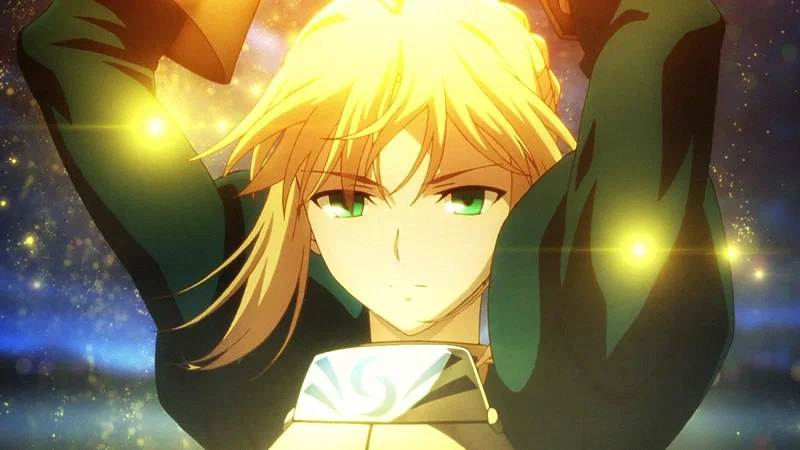 Fate