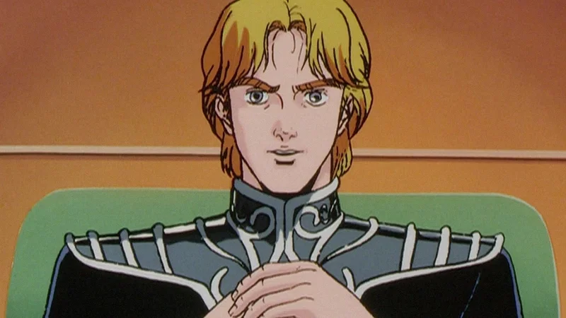 Legend of the Galactic Heroes