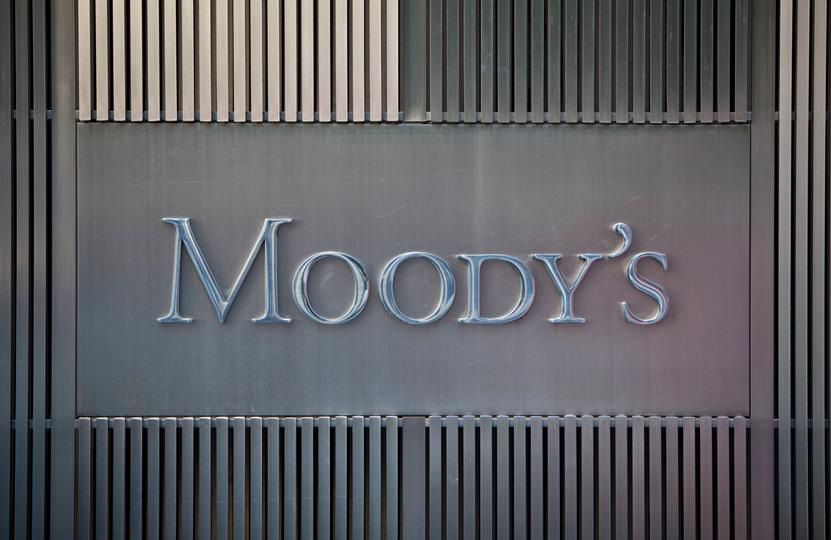 Bitcoin entre sur le marché obligataire public : une première historique avec la notation d'un deal crypto par Moody's !