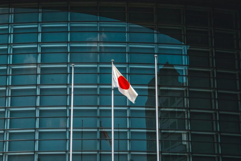 La Banque centrale du Japon tempère les attentes de hausse des taux, débarrassant Bitcoin d'un obstacle crucial pour sa montée en flèche !
