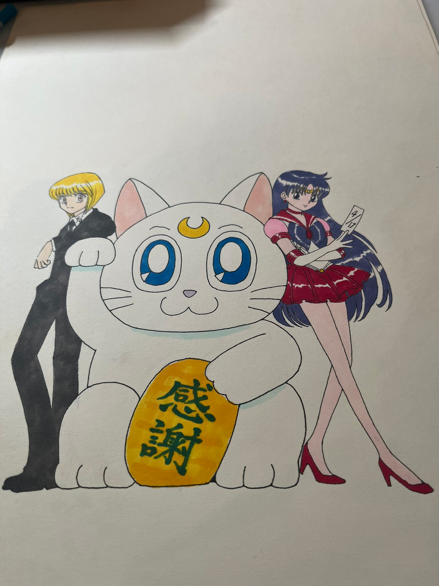 Illustration de Kurapika