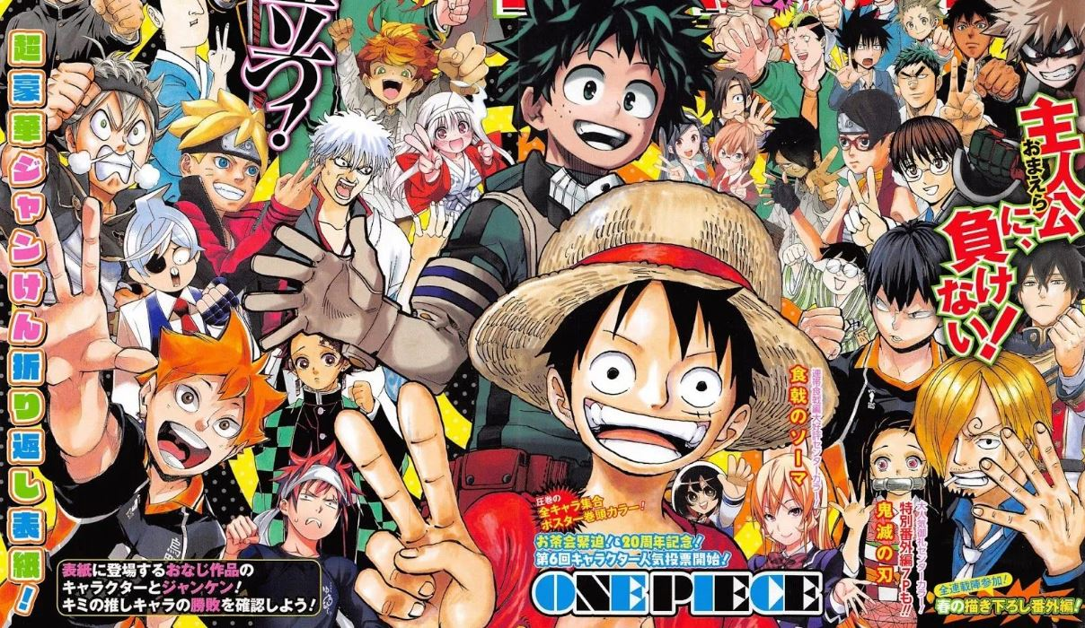 manga - Ảnh 1.