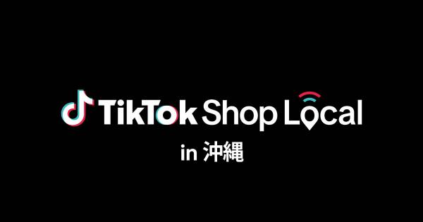 Retour des bonnes affaires : Découvrez la deuxième édition de TikTok Shop à Naha, Okinawa !