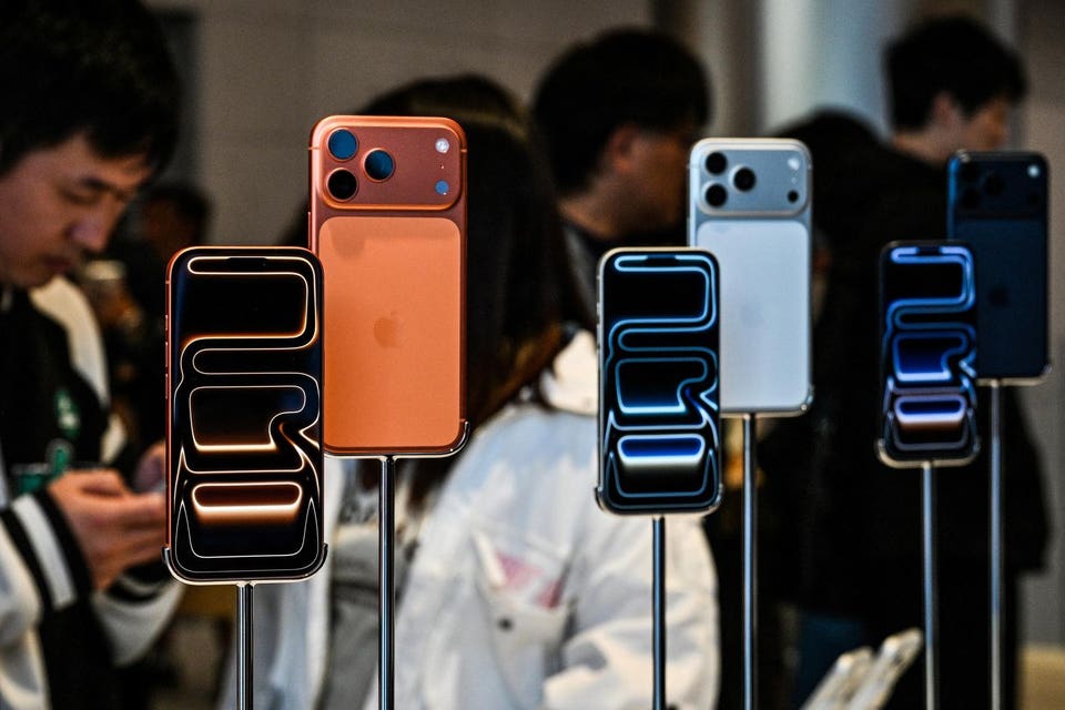Apple iPhone 18 Pro