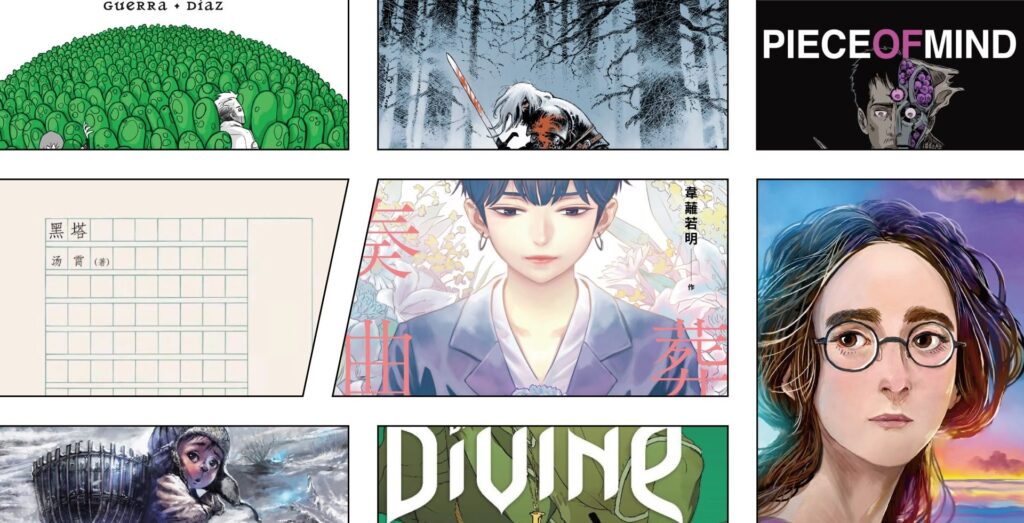 20ème Prix International de MANGA du Japon