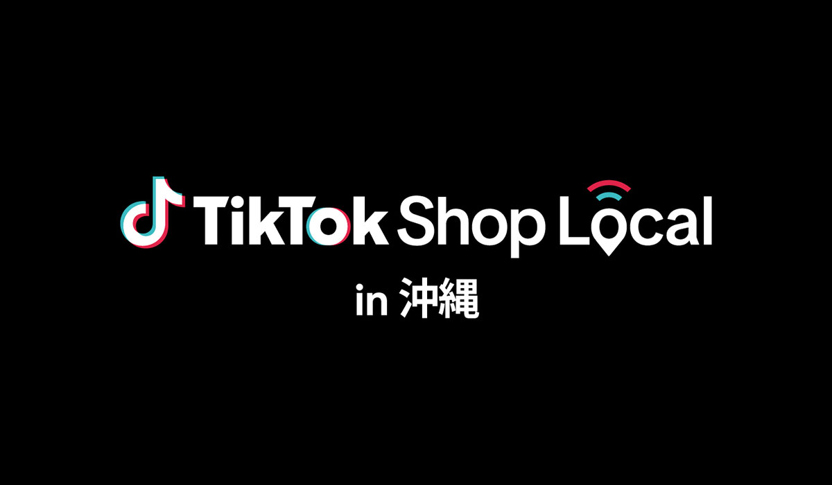 TikTok Shop Local in Okinawa, un événement pour promouvoir les produits locaux.