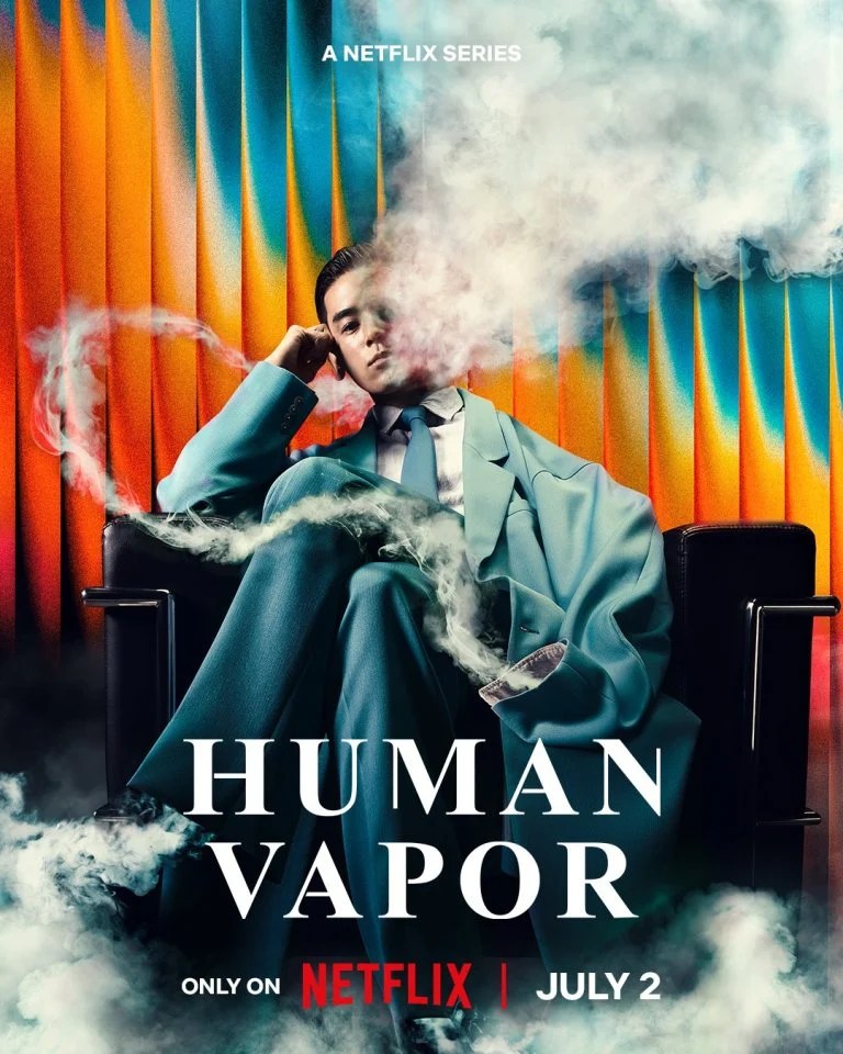 Affiche ou visuel de Human Vapor