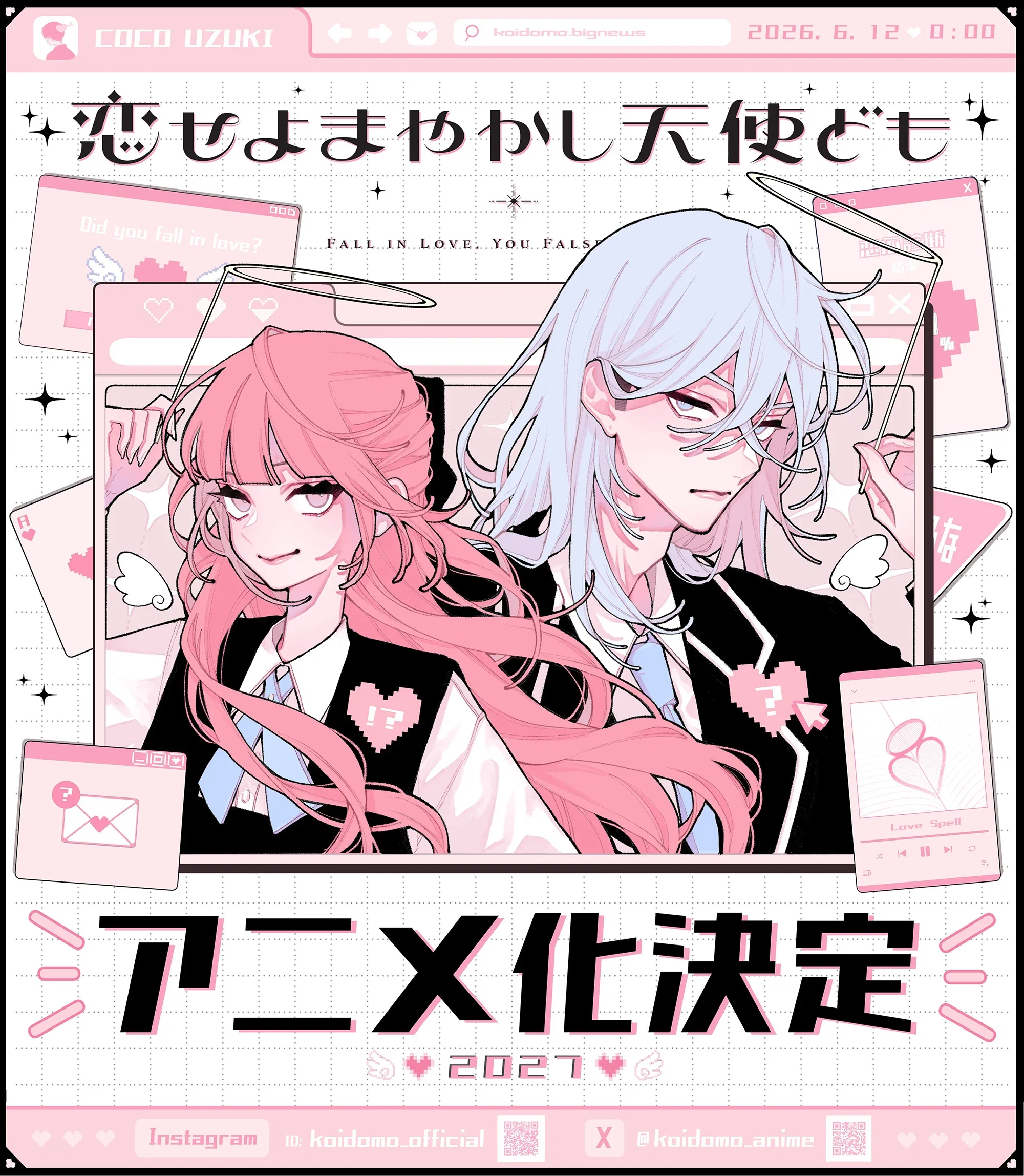 Annonce de Fall in Love, You False Angels